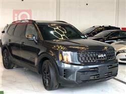 كيا تيلوريد